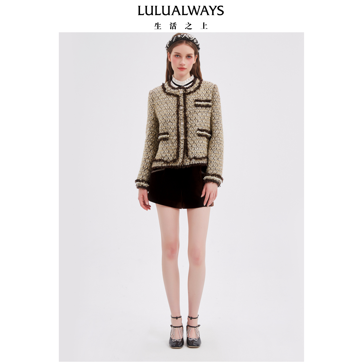 LULUALWAYS我爱露露25冬季新款气质温柔流苏百搭粗花小香风短外套