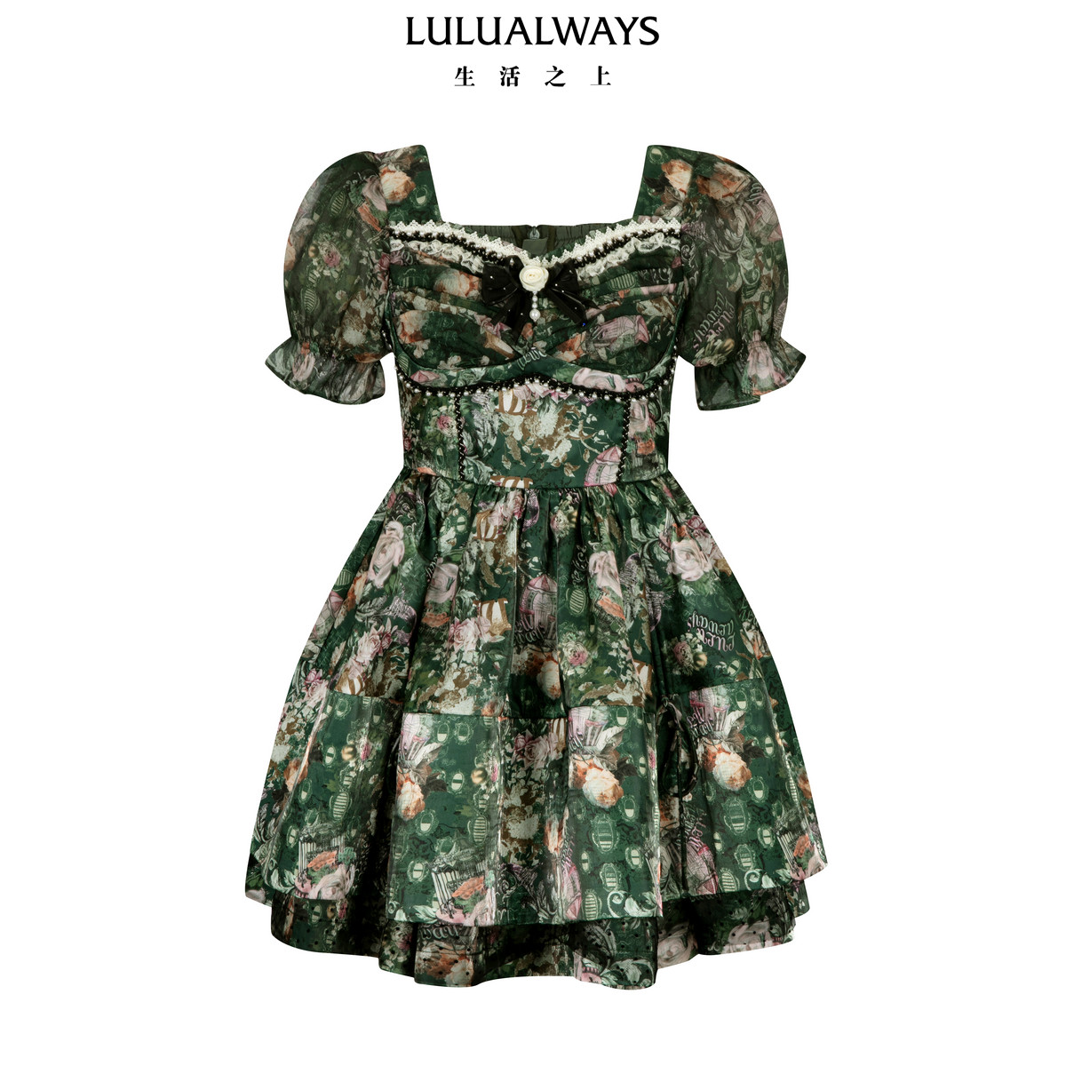 LULUALWAYS我爱露露25秋季新款复古公主风高腰显瘦蓬蓬设计连衣裙