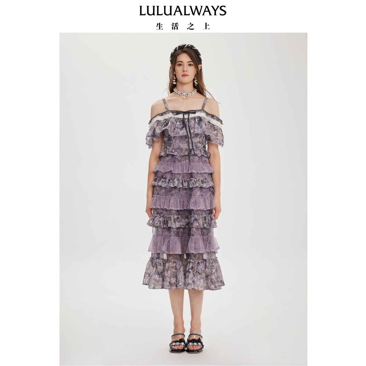 华服系列-英伦之夜LULUALWAYS法式温婉吊带蛋糕连衣裙