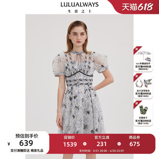 LULUALWAYS【商场同款】新款优雅千金风复古刺绣灯笼袖连衣裙女