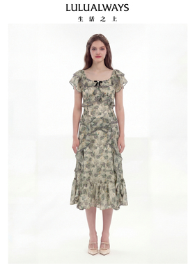 LULUALWAYS我爱露露26夏季新款法式浪漫风荷叶边雪纺长款连衣裙