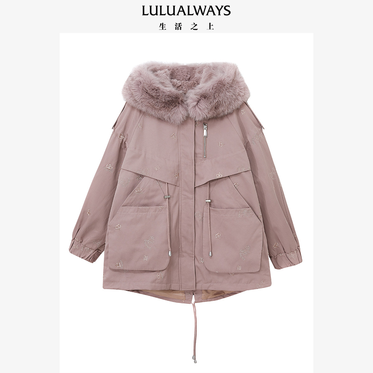 LULUALWAYS/我爱露露 复古淑女刺绣图案粉色短款派克服厚外套棉衣