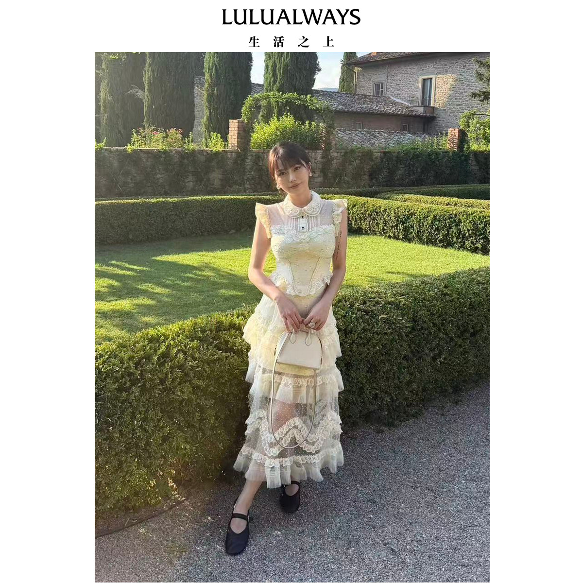 LULUALWAYS【商场同款】26秋季新款法式收腰显瘦米色小香风上衣女