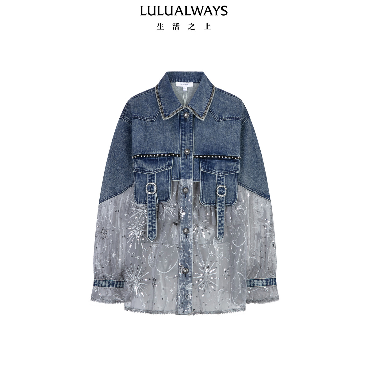 LULUALWAYS【商场同款】26春季新款甜酷风牛仔拼接网纱宽松版外套