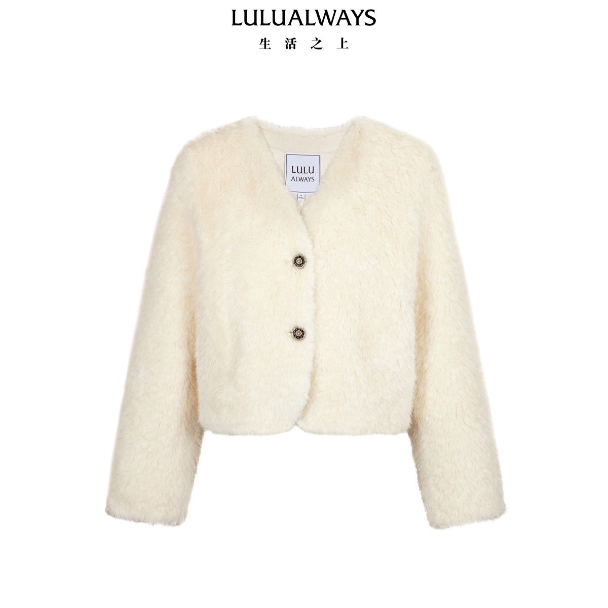 LULUALWAYS我爱露露25冬季新款气质甜美温柔可爱毛绒保暖短款外套