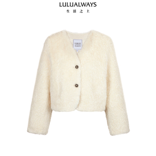 LULUALWAYS我爱露露25冬季新款气质甜美温柔可爱毛绒保暖短款外套