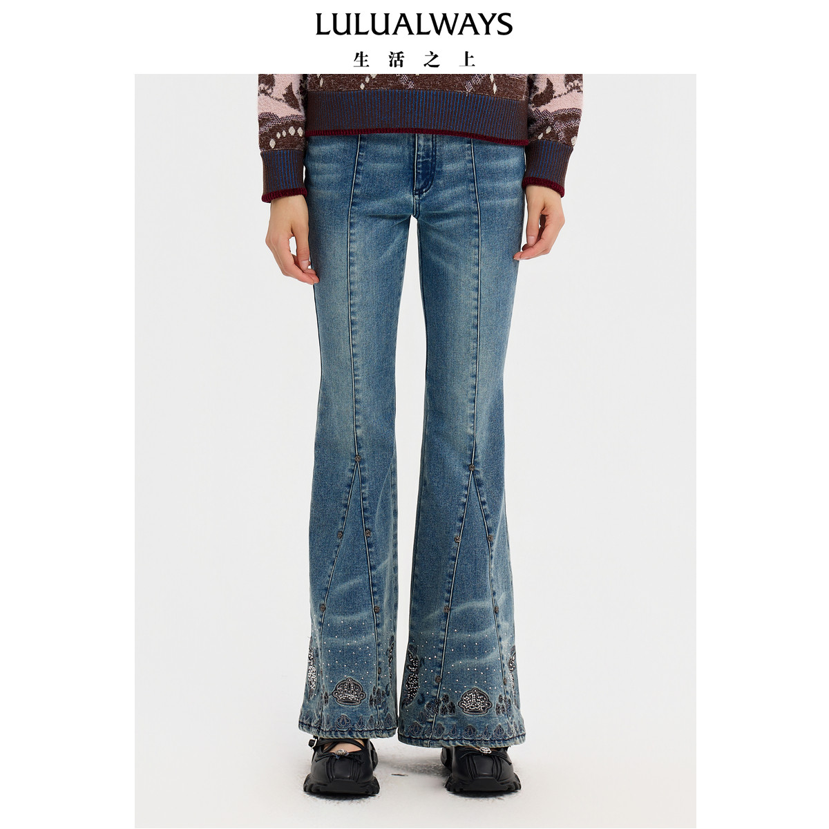 LULUALWAYS【商场同款】25冬季新款复古时尚高腰蓝色喇叭牛仔裤女,女装/女士精品,牛仔裤,淘宝优惠券,粉丝福利购,淘宝优惠卷