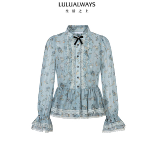 LULUALWAYS我爱露露26春季新款复古森系雪纺荷叶边衬衫蓝色上衣