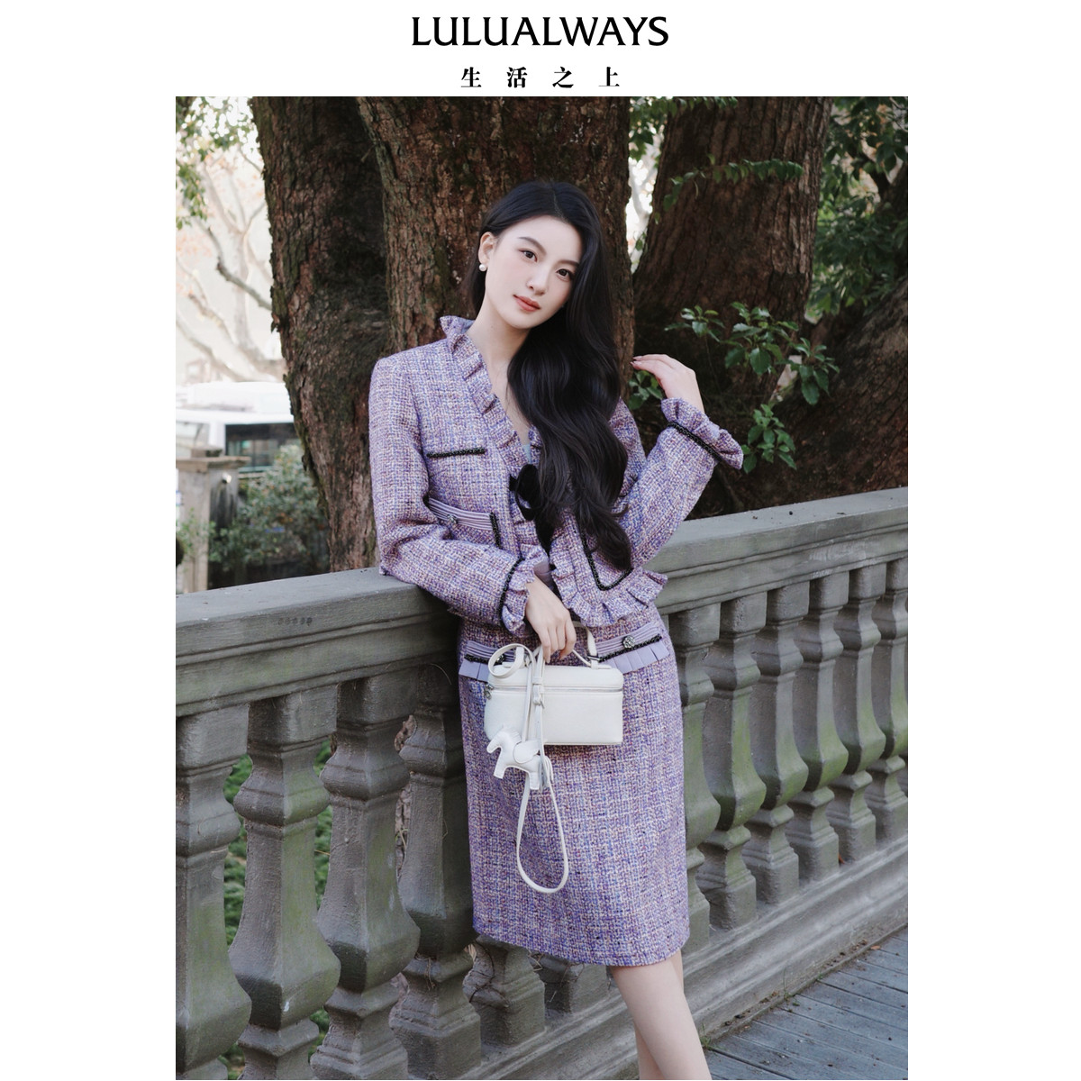 LULUALWAYS【商场同款】26春季新款优雅气质小香风绑带紫色外套女