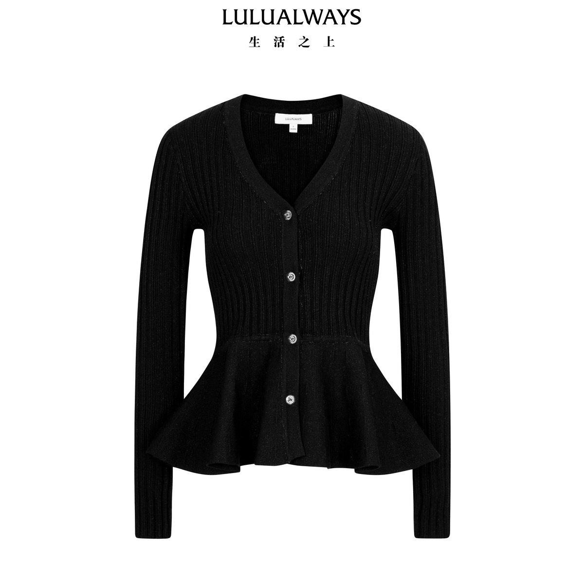 LULUALWAYS【商场同款】25冬季新款法式优雅V领荷叶边女士针织衫
