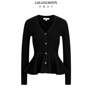 商场同款 优雅V领荷叶边女士针织衫 25冬季 法式 新款 LULUALWAYS