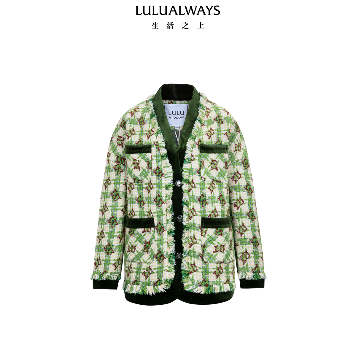 LULUALWAYS我爱露露25春季新款时尚宽松百搭丝绒纱线拼接短外套女
