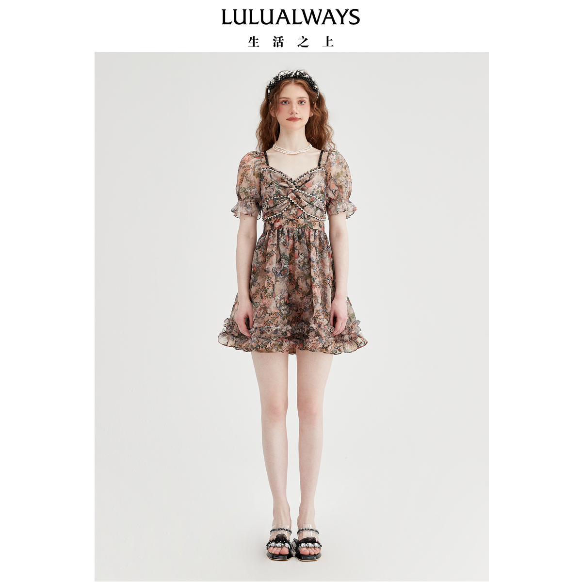 LULUALWAYS【商场同款】25夏季新款优雅气质欧根纱印花飘逸连衣裙