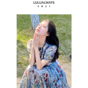 24夏季 新款 商场同款 LULUALWAYS 千金名媛气质收腰印花连衣裙女