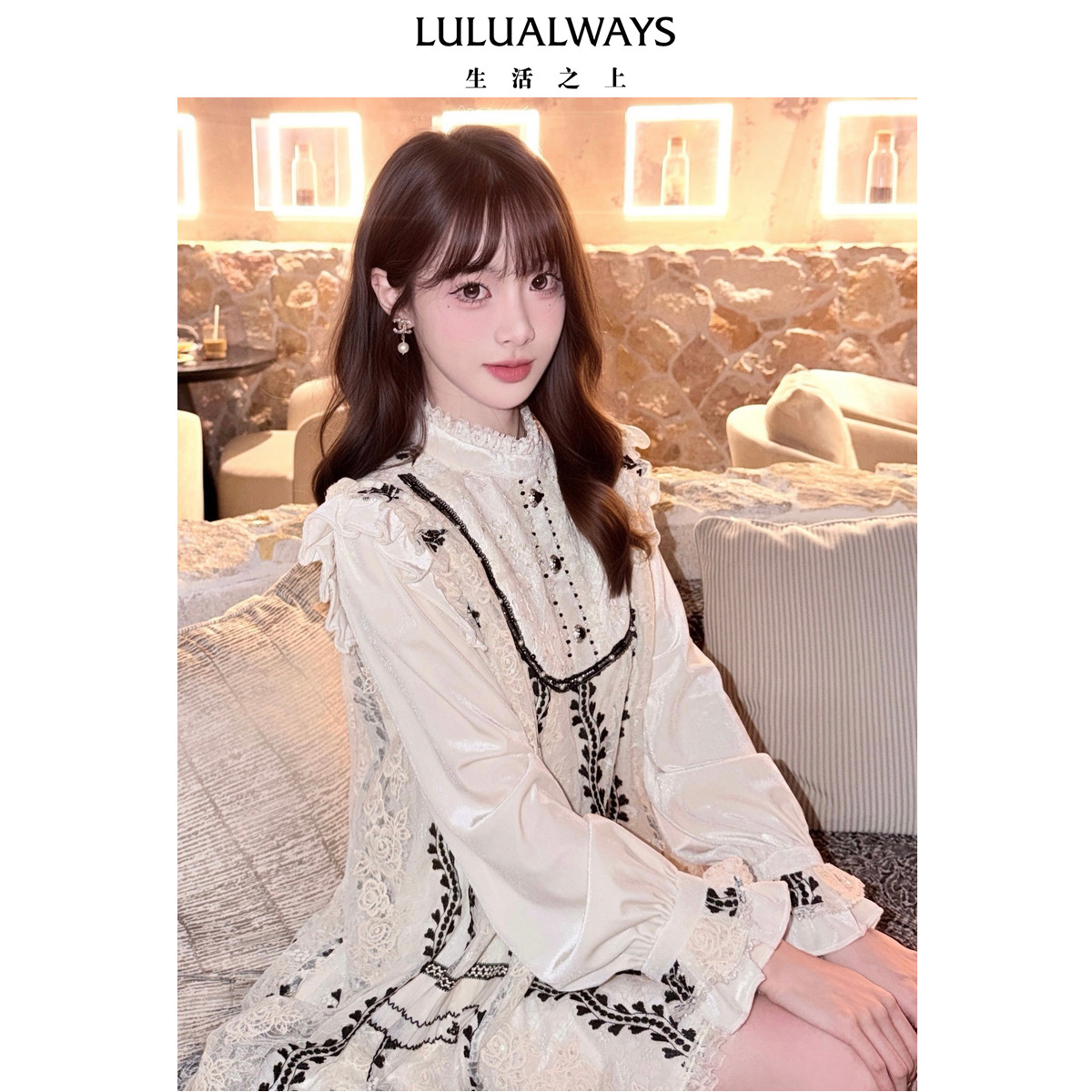 LULUALWAYS【方媛同款】26冬季新款法式田园米白蕾丝黑绣花连衣裙