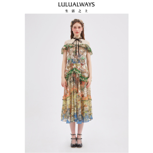 LULUALWAYS【商场同款】夏季新款西西里法式复古度假露肩连衣裙