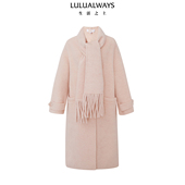 LULUALWAYS我爱露露时尚 设计感直筒宽松长款 羊毛大衣女