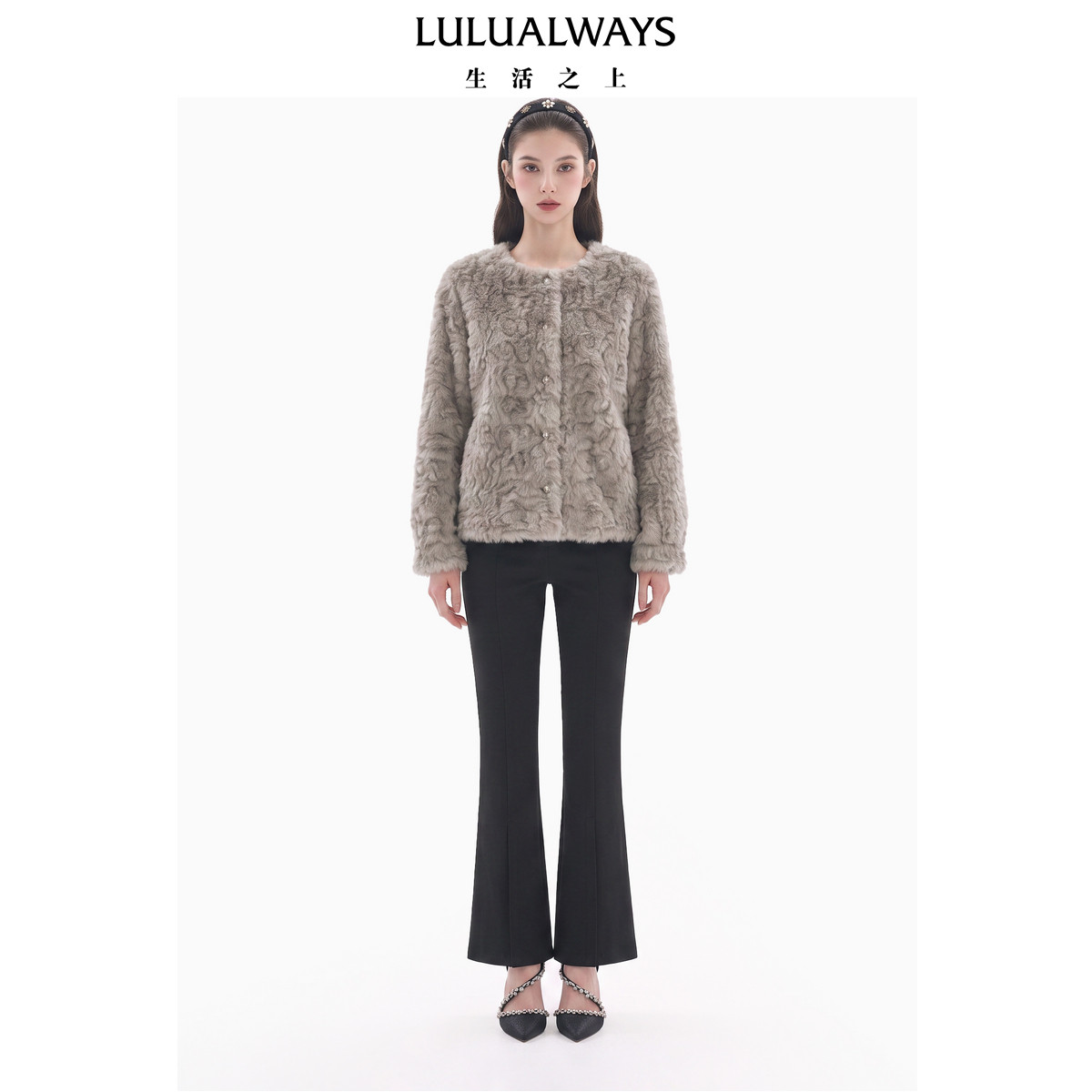 LULUALWAYS我爱露露26冬季新款温柔千金圆领宽松落肩毛绒环保皮草