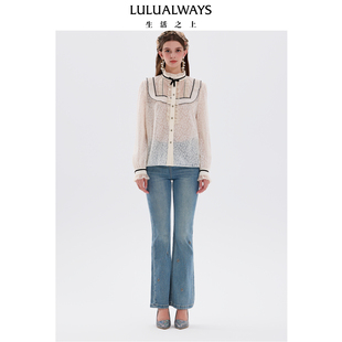 LULUALWAYS我爱露露25秋季新款优雅气质法式木耳领蕾丝蝴蝶结衬衫