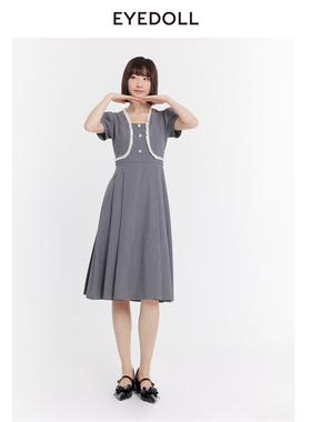 EYEDOLL夏季新款通勤假两件时髦灰色中长款连衣裙