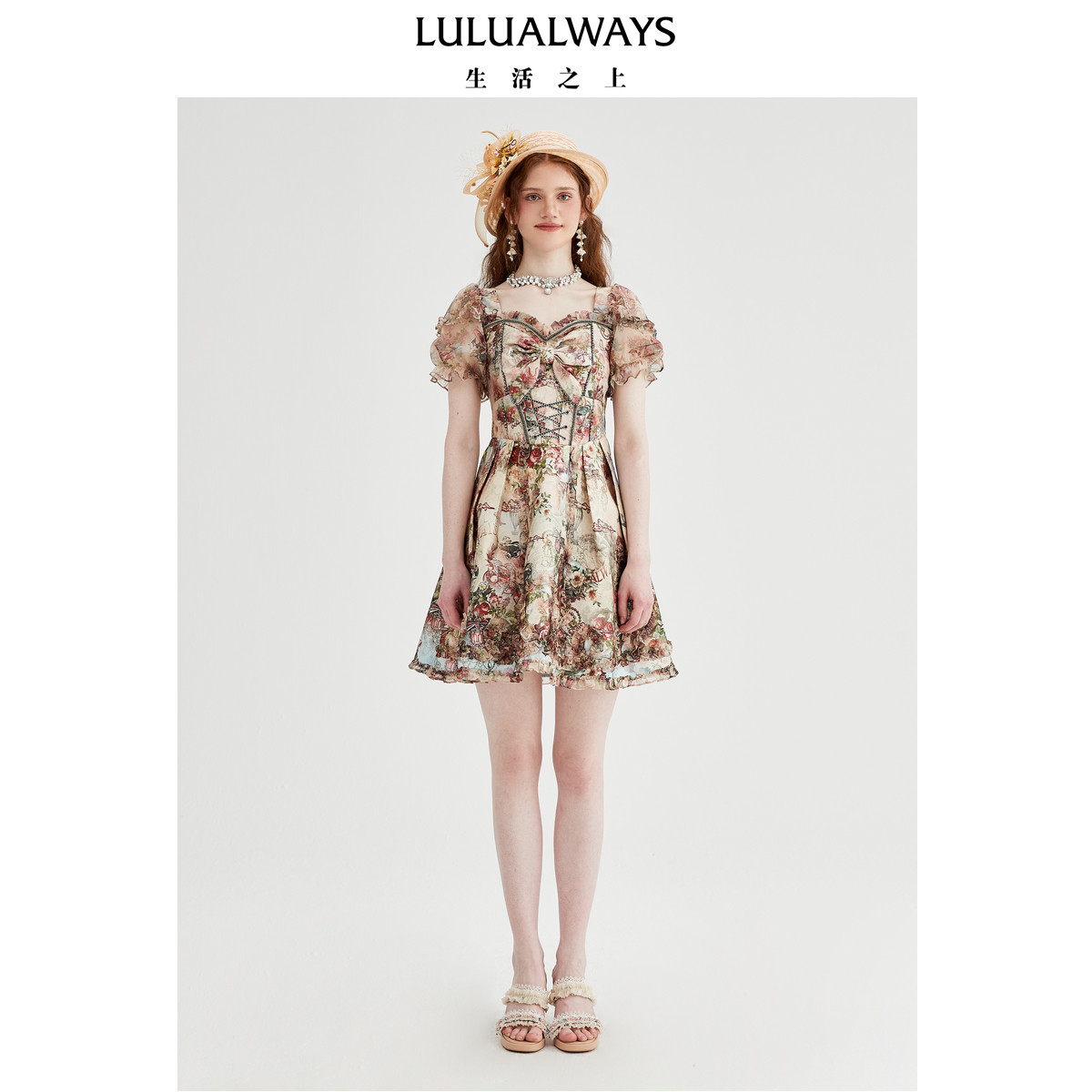 华服系列-秘境花园LULUALWAYS夏季新款宫廷气质浪漫温柔连衣裙
