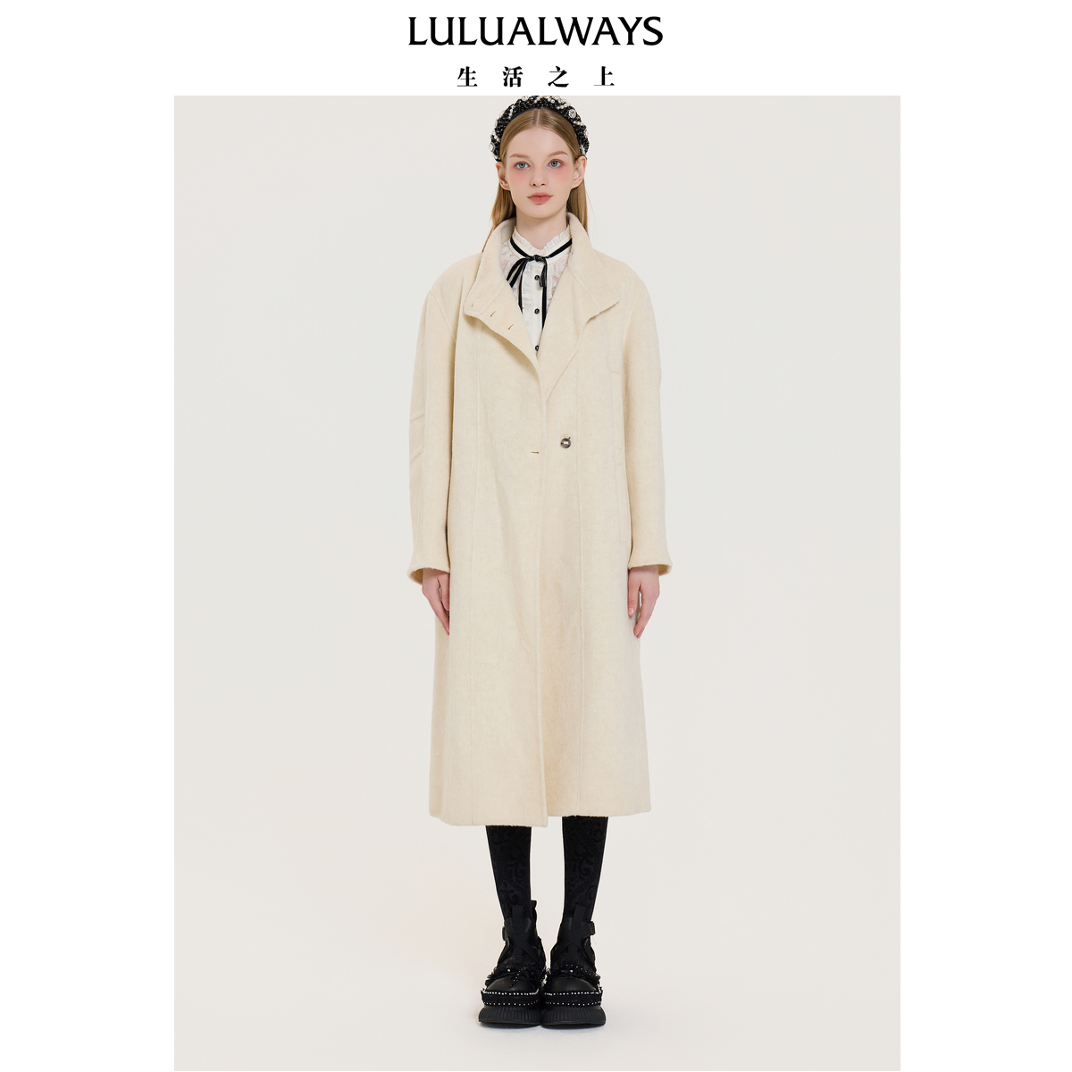 LULUALWAYS我爱露露25冬季新款米色宽松绵羊毛长款毛呢大衣女外套