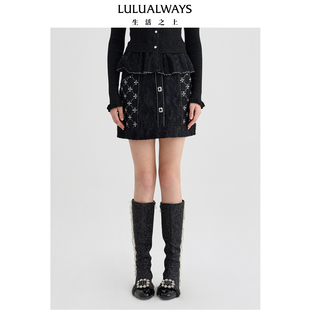 名媛气质优雅压花短款 LULUALWAYS 新款 冬季 半身裙女 商场同款