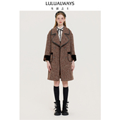 宽松经典 LULUALWAYS我爱露露25冬季 新款 复古大翻领大衣毛呢女外套