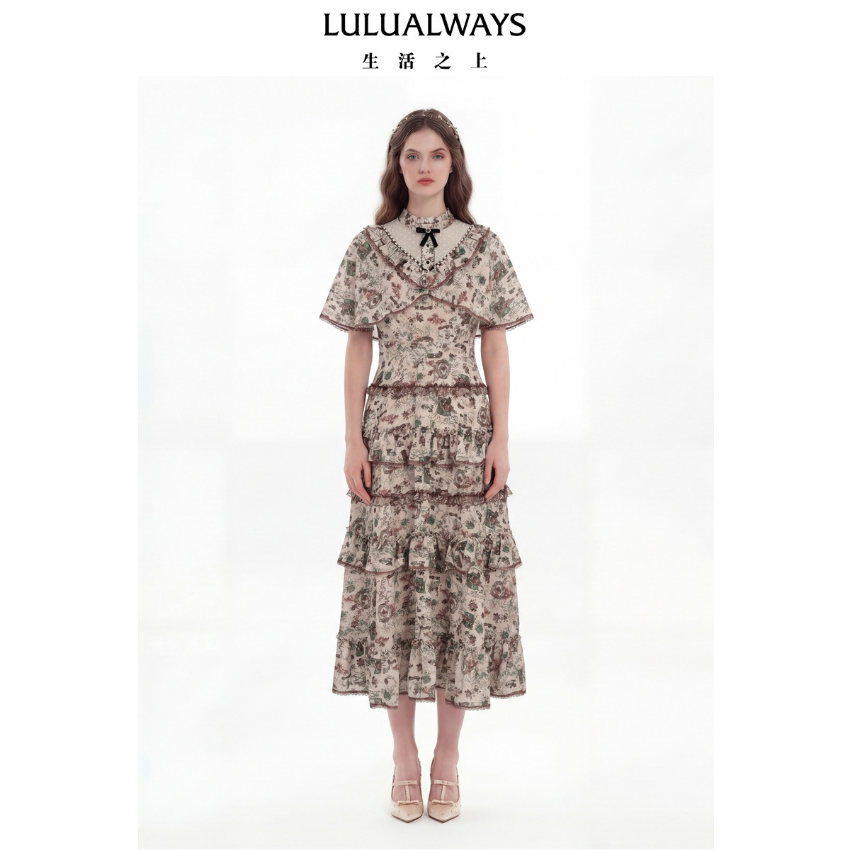 LULUALWAYS我爱露露26春季新款法式浪漫风蛋糕裙荷叶边雪纺连衣裙,女装/女士精品,连衣裙,淘宝优惠券,粉丝福利购,淘宝优惠卷