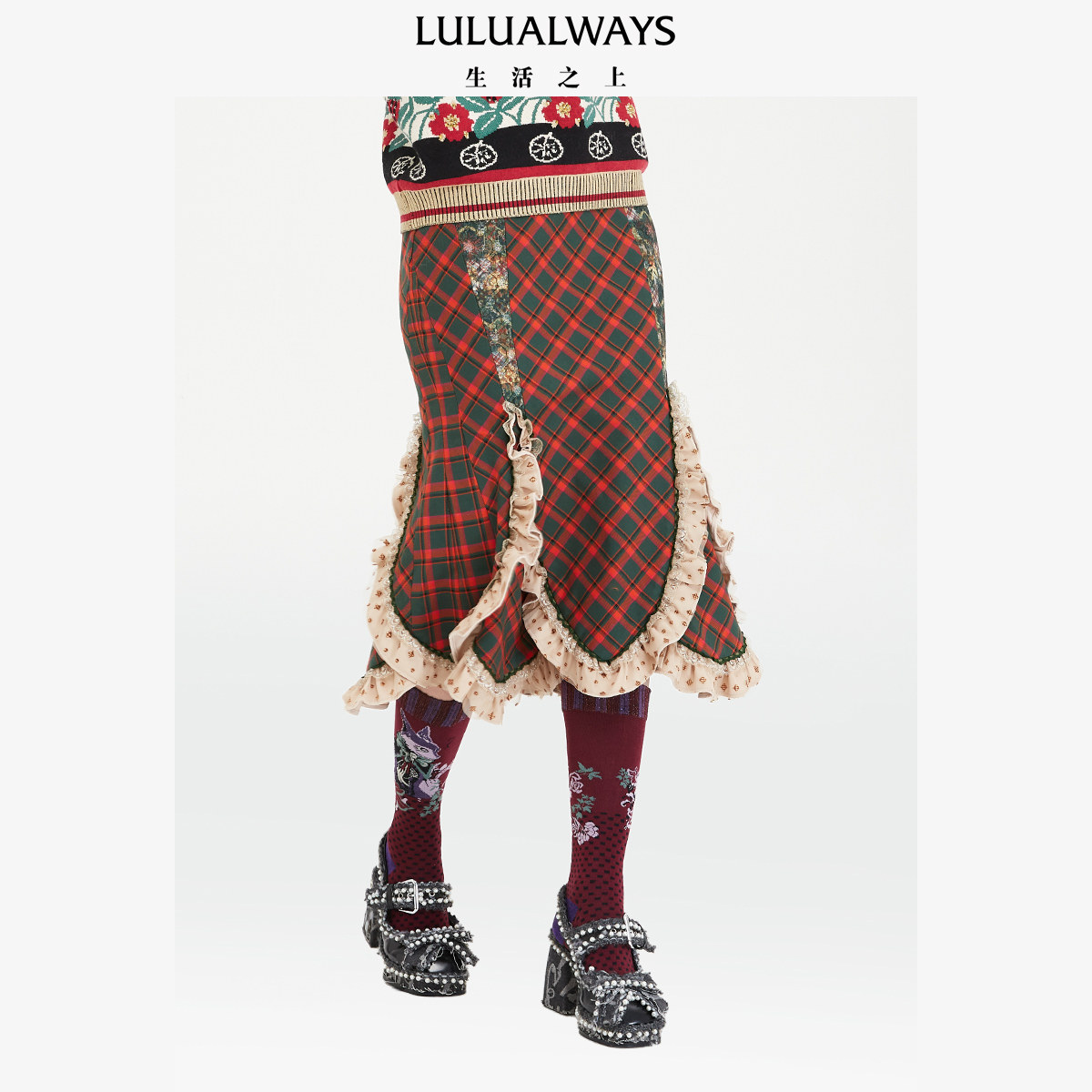 LULUALWAYS我爱露露新款圣诞风红绿色格纹长半裙设计感礼服裙