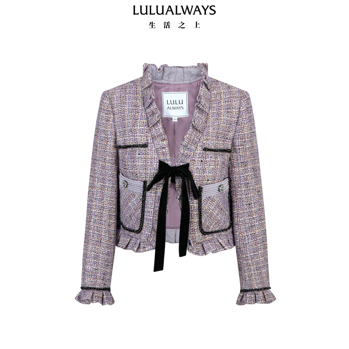 LULUALWAYS【商场同款】26春季新款优雅气质小香风绑带紫色外套女