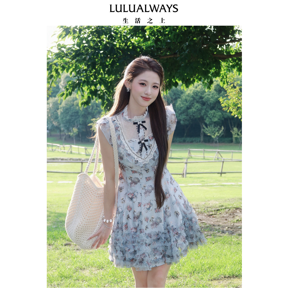 LULUALWAYS我爱露露26秋季新款法式名媛氛围感收腰显瘦连衣裙短裙