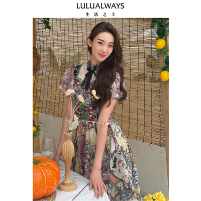LULUALWAYS【商场同款】西西里优雅浪漫蔷薇花连衣裙
