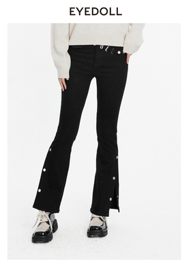 EYEDOLL新款百搭显瘦高腰侧开叉黑色牛仔长裤