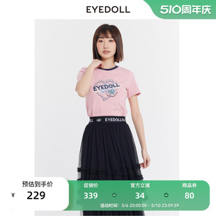 商场同款 24春季 新款 粉色棉T恤女 EYEDOLL 基础百搭简约时尚 短款