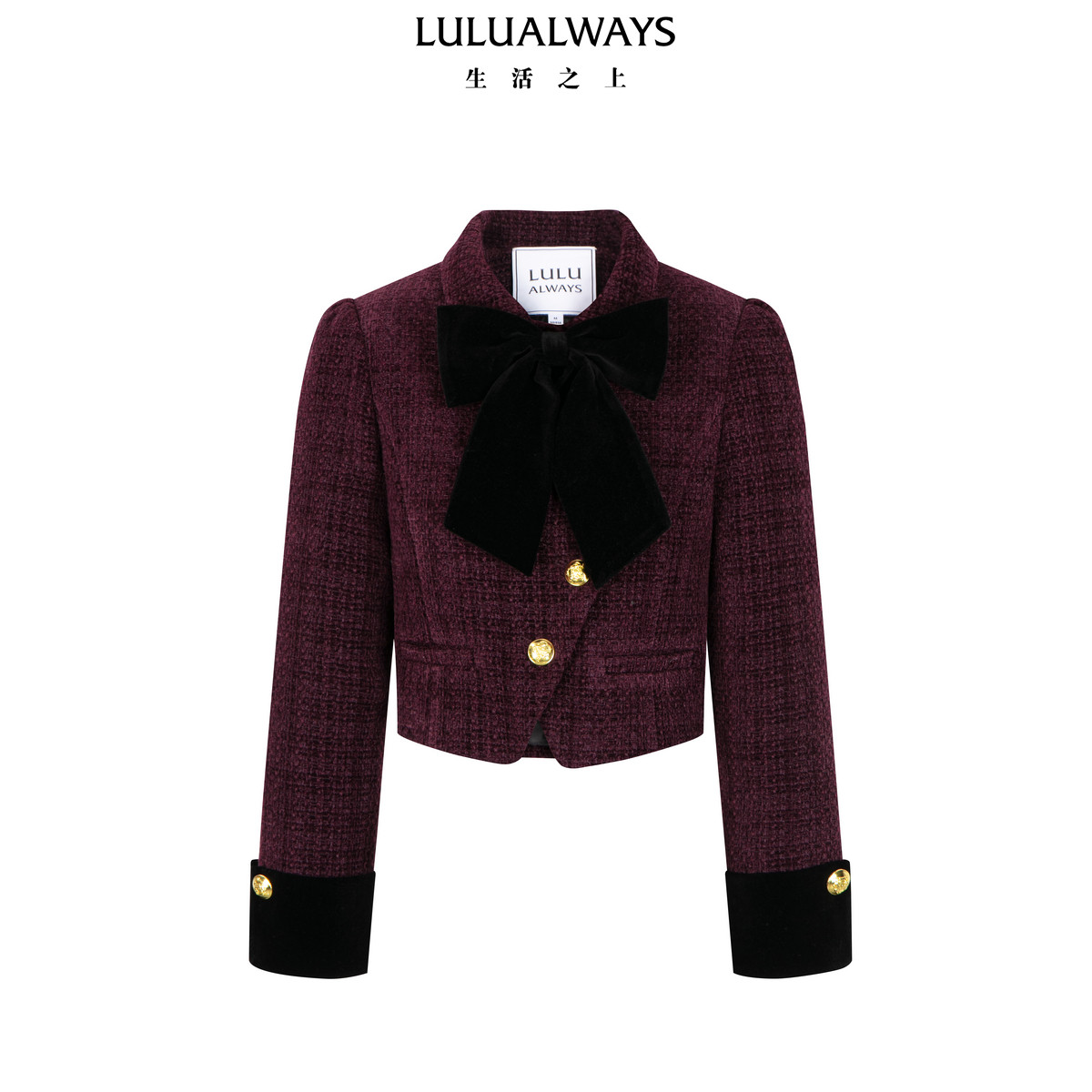 LULUALWAYS我爱露露26春季新款法式千金名媛小香风短款羽绒服外套,女装/女士精品,羽绒服,淘宝优惠券,粉丝福利购,淘宝优惠卷