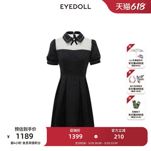 商场同款 24夏季 新款 连衣裙 EYEDOLL 优雅时尚 波点小黑裙短款