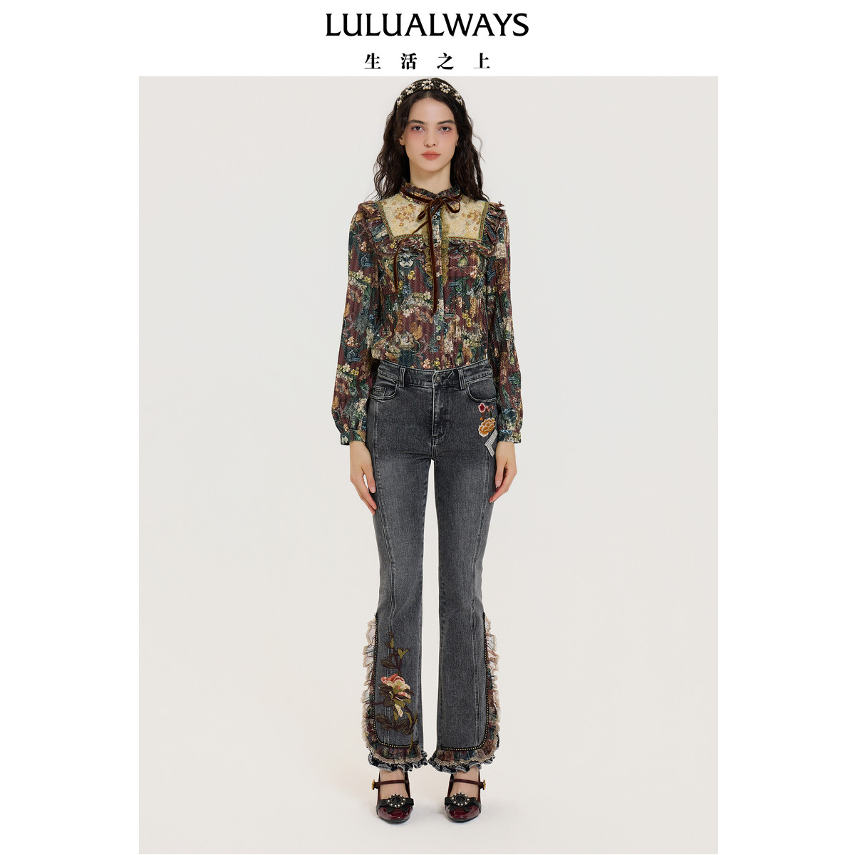 LULUALWAYS【商场同款】秋季新款华丽复古艺术荷叶边设计女上衣