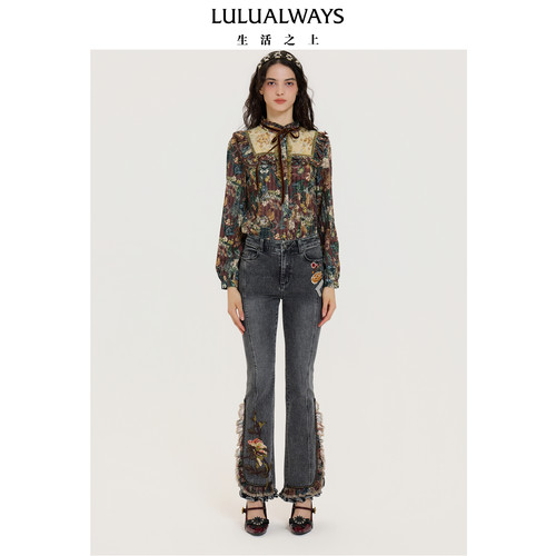 LULUALWAYS【商场同款】秋季新款华丽复古艺术荷叶边设计女上衣