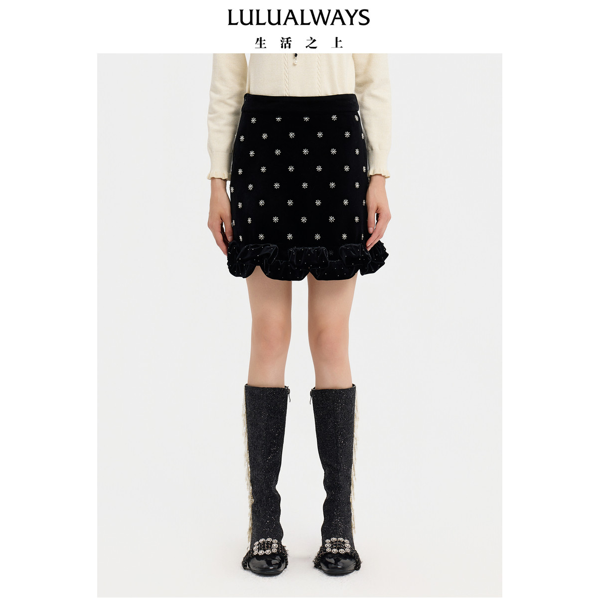 LULUALWAYS【商场同款】25冬季新款法式黑色丝绒串珠荷叶边半身裙