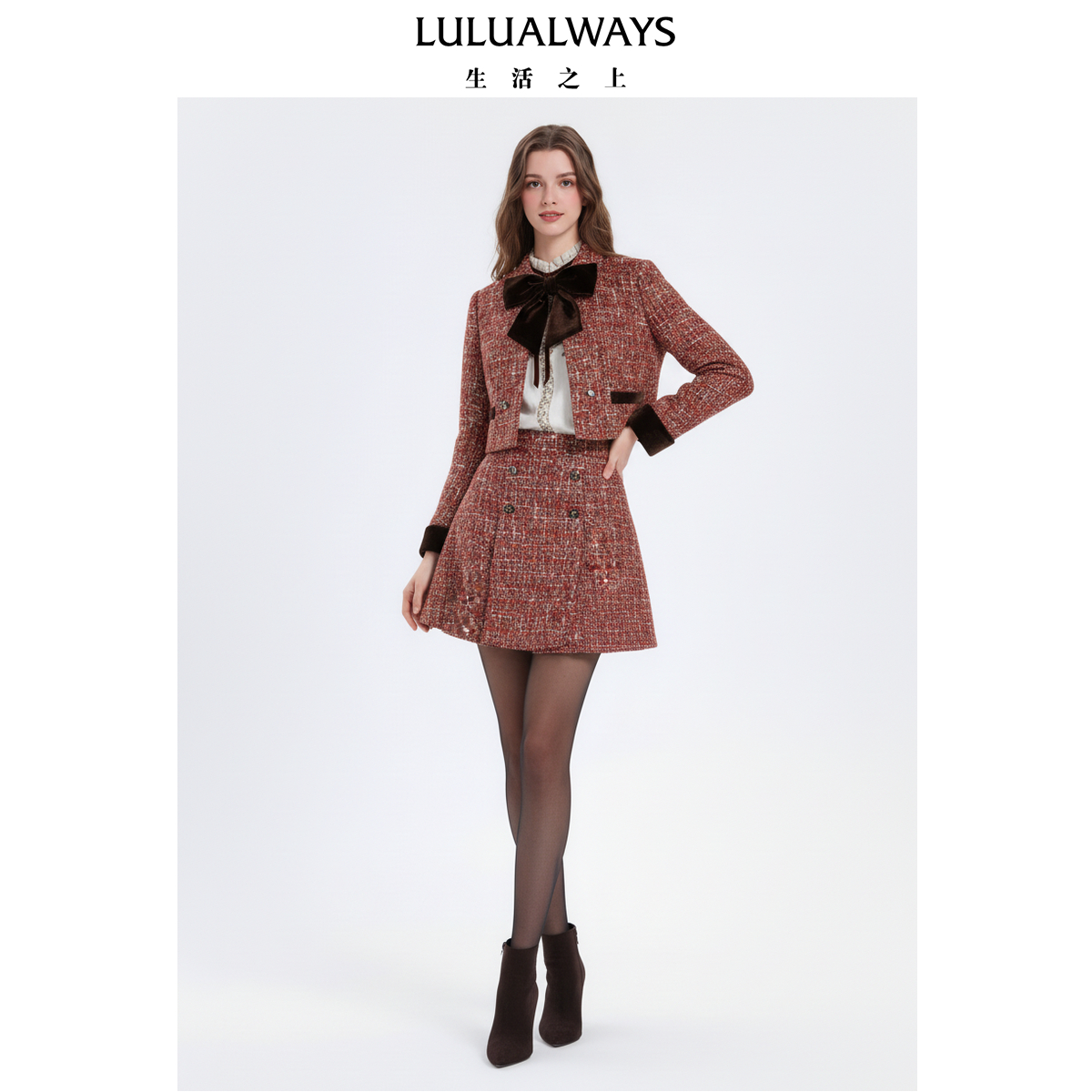 LULUALWAYS我爱露露26春季新款优雅名媛千金风小香风A字短半身裙