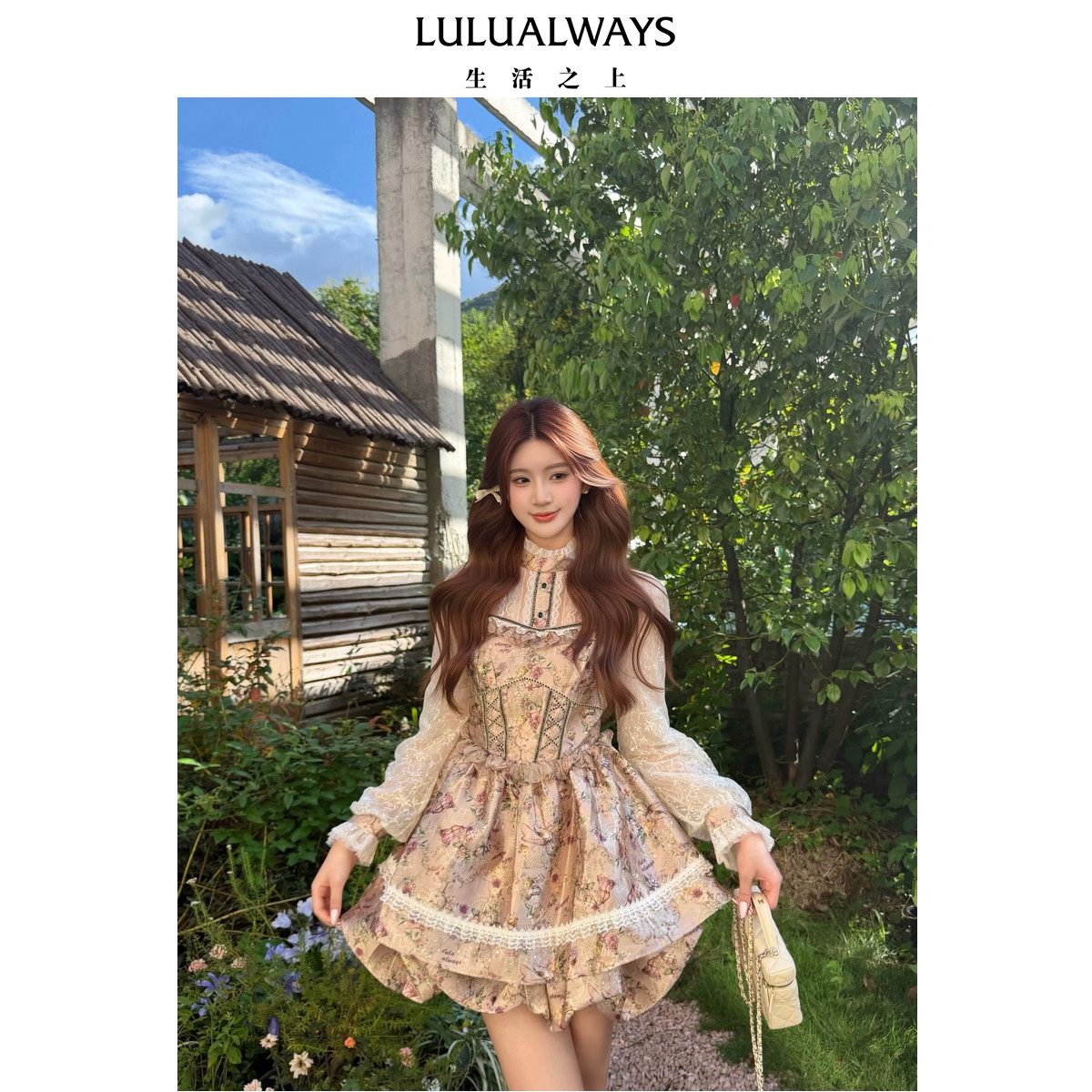 LULUALWAYS【商场同款】26秋季新款复古宫廷少女蕾丝木耳边连衣裙