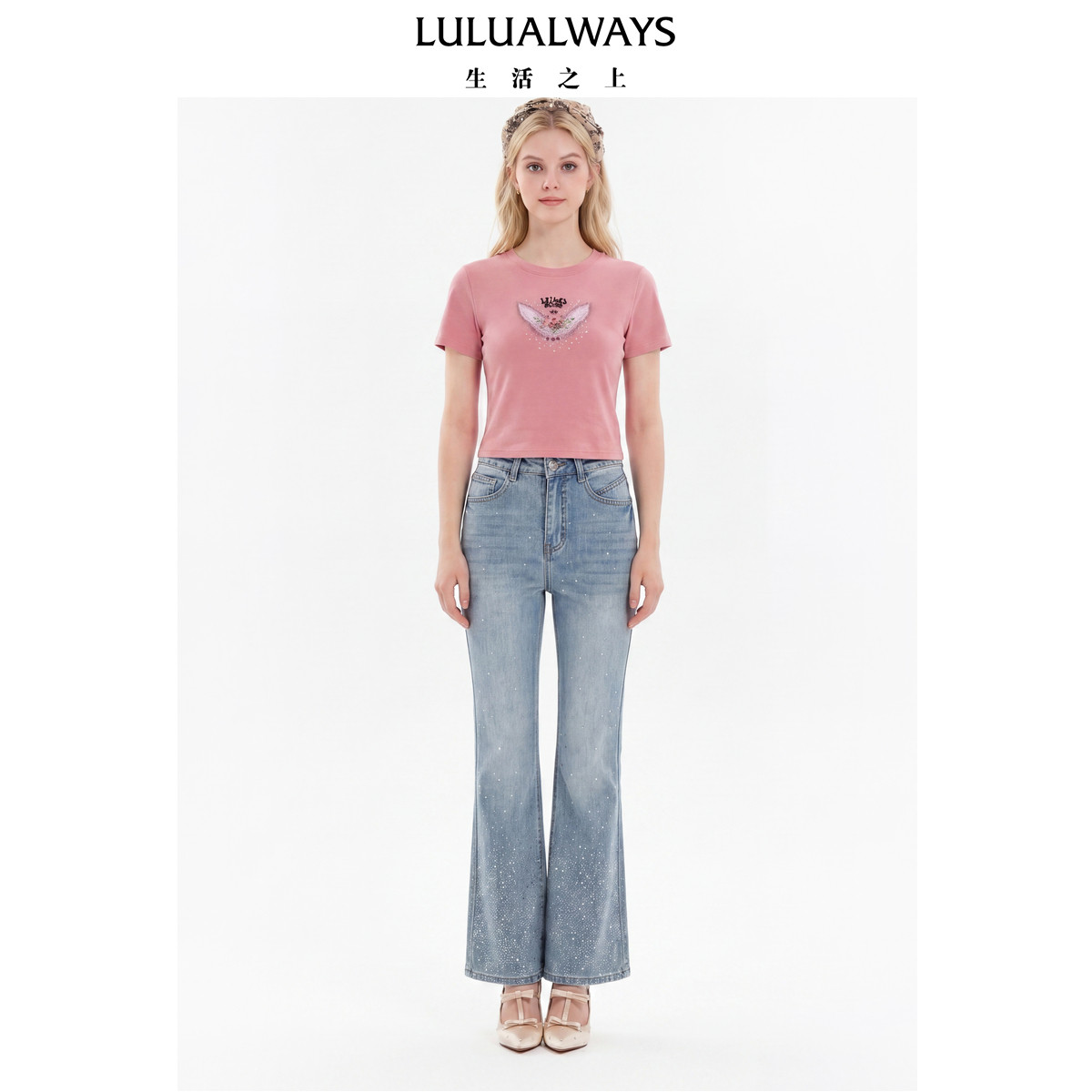 LULUALWAYS我爱露露26夏季新款修身显瘦粉色烫钻正肩圆领短袖T恤