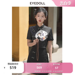 新款 EYEDOLL 24夏季 黑色半身裙 商场同款 小A字高腰百搭盘扣短款