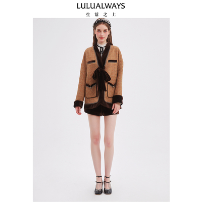 LULUALWAYS我爱露露25秋季新款法式气质小香名媛风丝绒拼接女外套