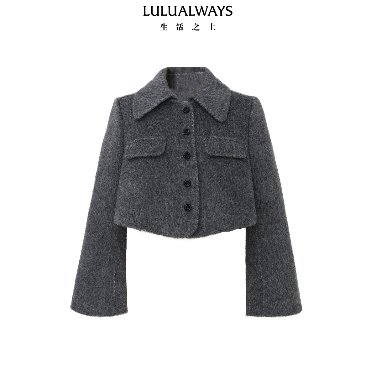 LULUALWAYS我爱露露冬季新款简约百搭翻领混纺绵羊毛短款外套女,女装/女士精品,短外套,淘宝优惠券,粉丝福利购,淘宝优惠卷