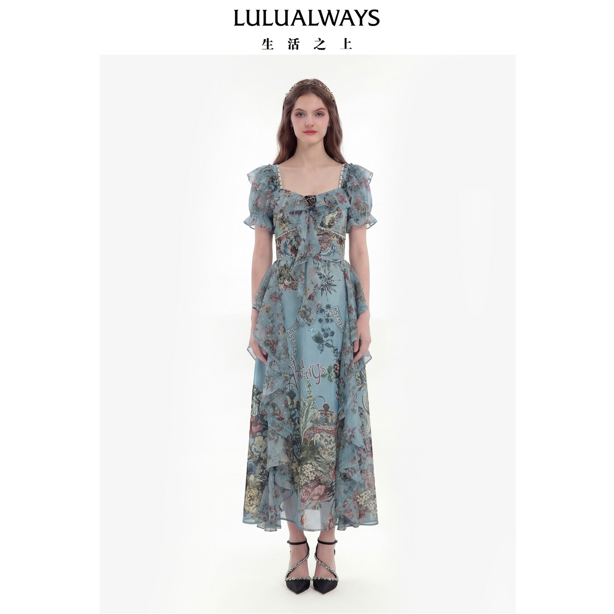 LULUALWAYS【商场同款】26夏季新款法式甜美灵动荷叶边蓝色连衣裙