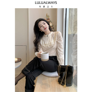 LULUALWAYS我爱露露新款 优雅百搭珠片蕾丝荷叶边衬衫