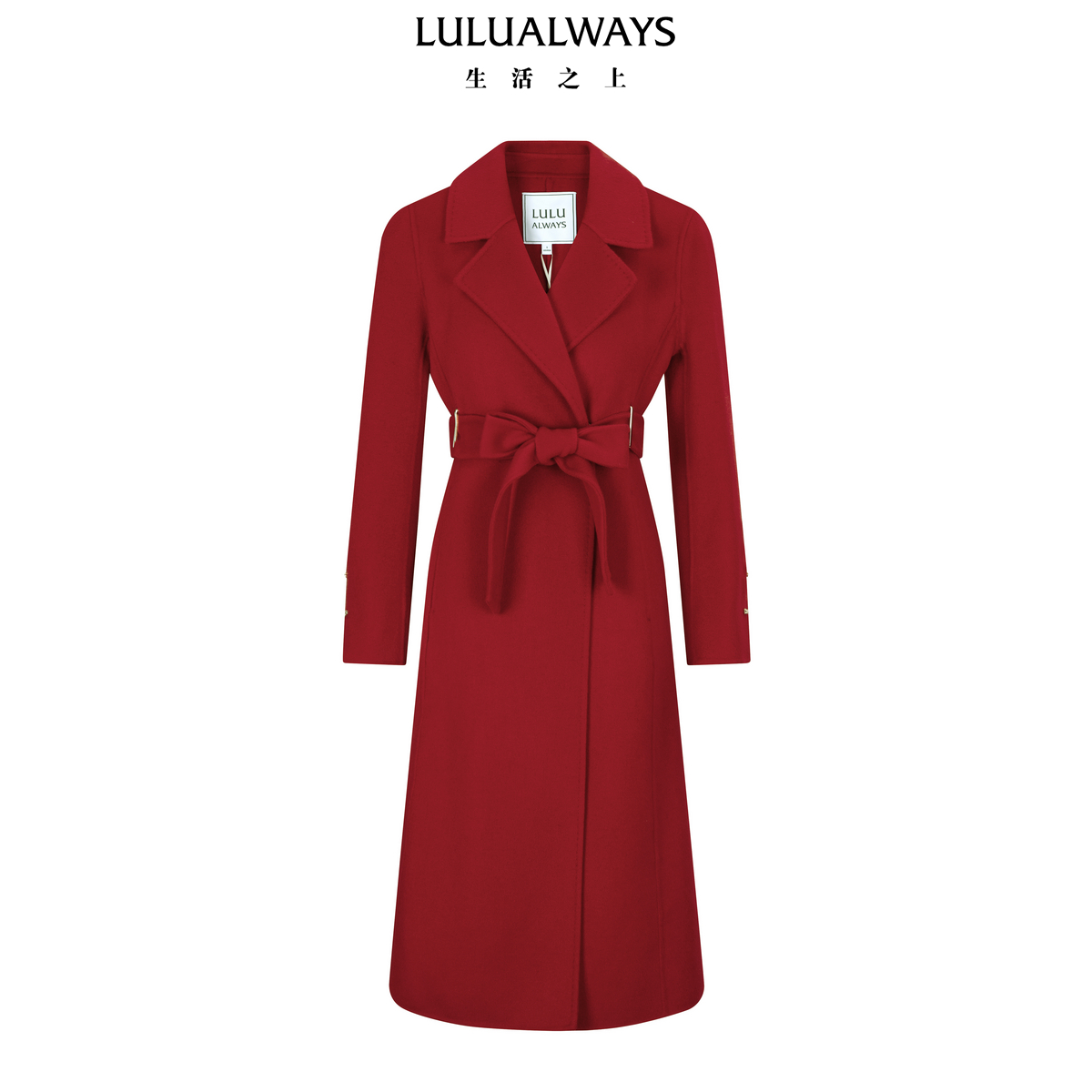 LULUALWAYS【商场同款】25冬季新款收腰显瘦红色毛呢绵羊毛大衣女