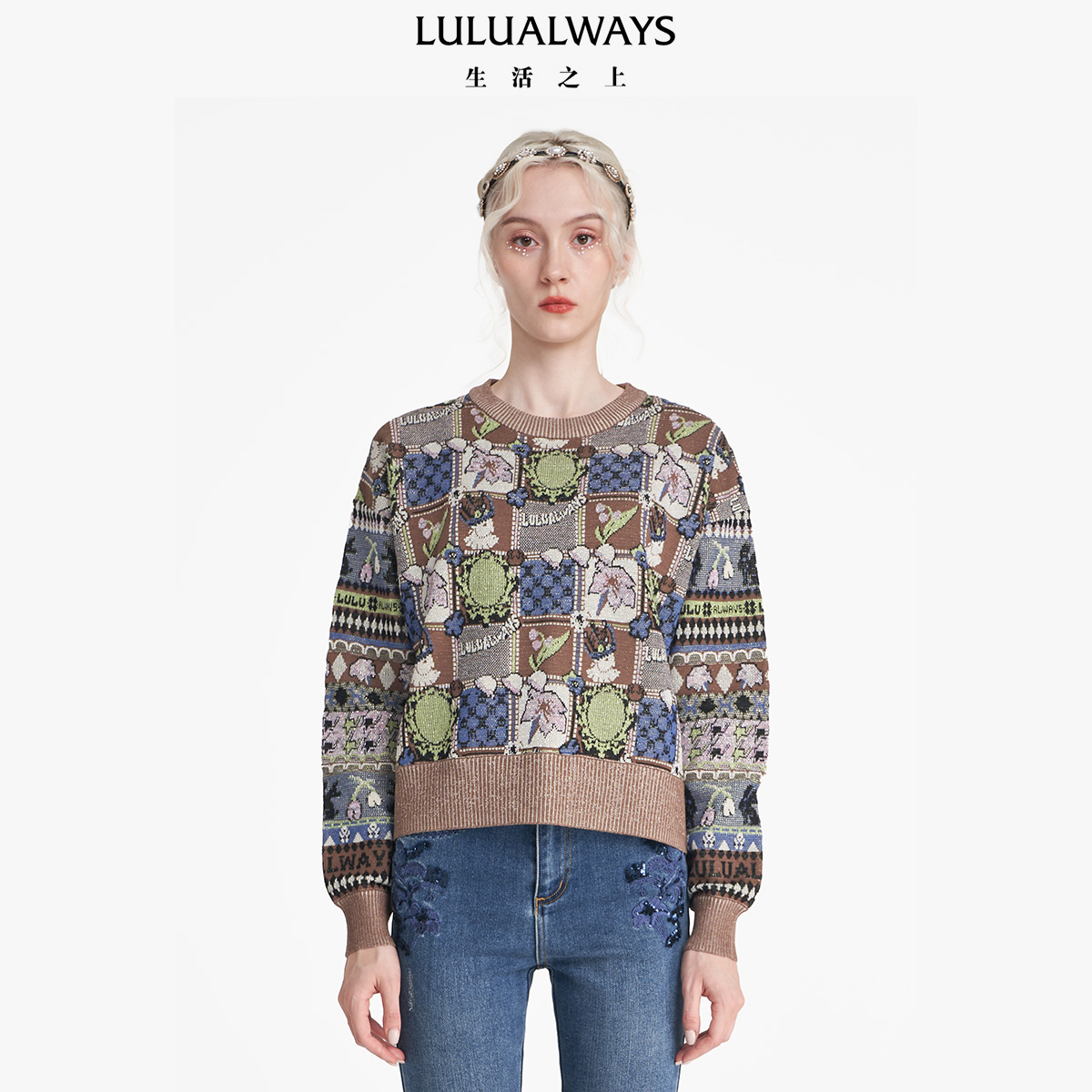 LULUALWAYS咖啡色卡通提花针织衫